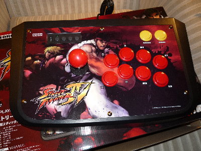 Japanese SFIV